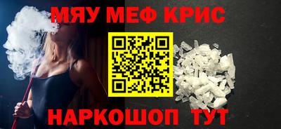 ПСИЛОЦИБИНОВЫЕ ГРИБЫ Ачхой-Мартан