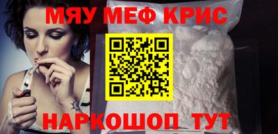 COCAINE Баксан
