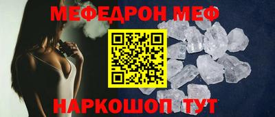 ПСИЛОЦИБИНОВЫЕ ГРИБЫ Ачхой-Мартан