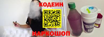 сатива Аша