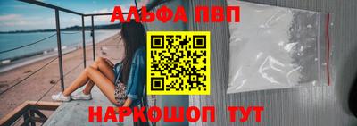 сатива Аша