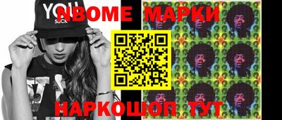 COCAINE Баксан