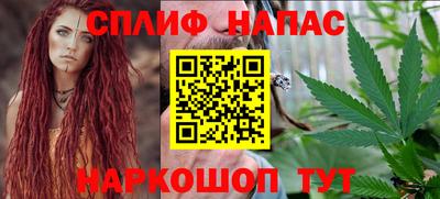COCAINE Баксан