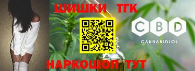 ПСИЛОЦИБИНОВЫЕ ГРИБЫ Ачхой-Мартан