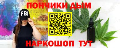 ПСИЛОЦИБИНОВЫЕ ГРИБЫ Ачхой-Мартан