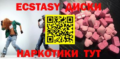 COCAINE Баксан