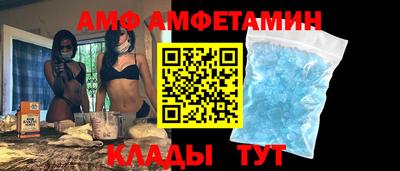 ПСИЛОЦИБИНОВЫЕ ГРИБЫ Ачхой-Мартан