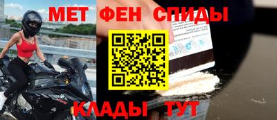 сатива Аша