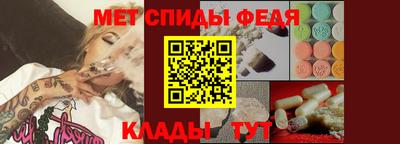 сатива Аша