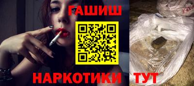 ПСИЛОЦИБИНОВЫЕ ГРИБЫ Ачхой-Мартан