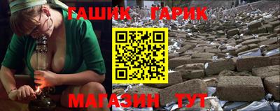 COCAINE Баксан