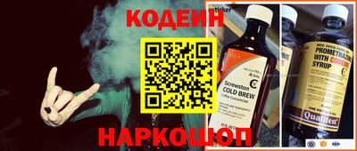 сатива Аша