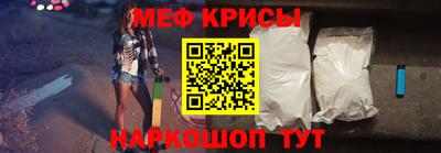 ПСИЛОЦИБИНОВЫЕ ГРИБЫ Ачхой-Мартан