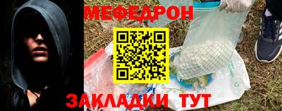 сатива Аша