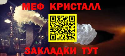 сатива Аша