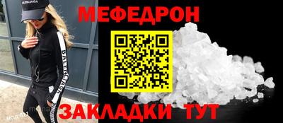 ПСИЛОЦИБИНОВЫЕ ГРИБЫ Ачхой-Мартан