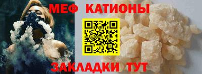 сатива Аша
